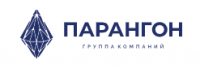 Парангон
